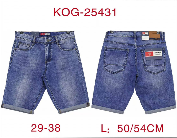Spodenki męskie jeans Roz 30-42, 1 Kolor Paczka 10 szt